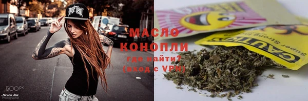 гашик Магадан