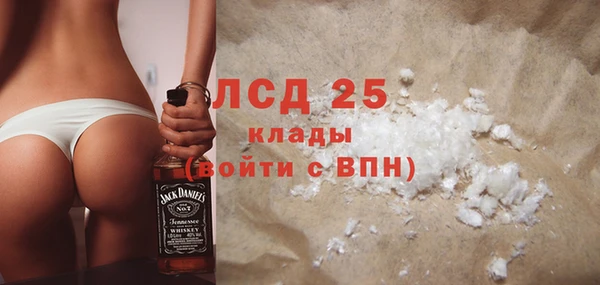 таблы Алексеевка