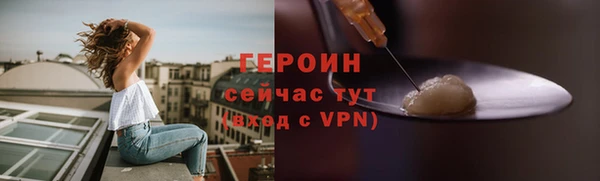 гашик Магадан