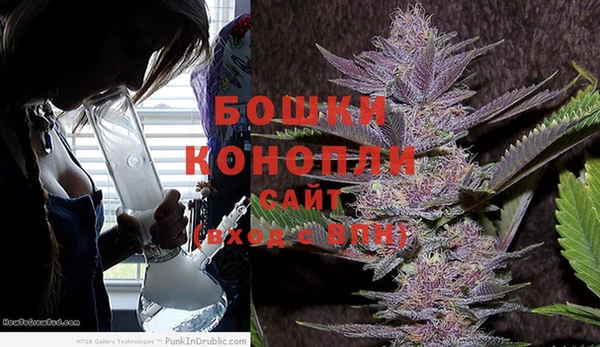 COCAINE Майский