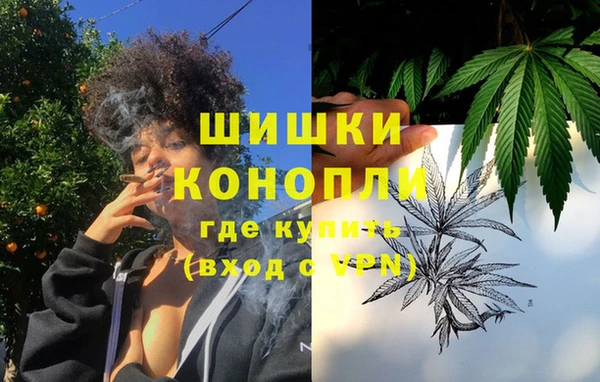 наркотики Абаза
