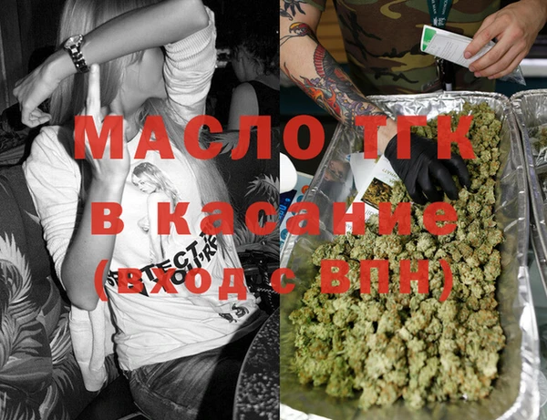 таблы Алексеевка