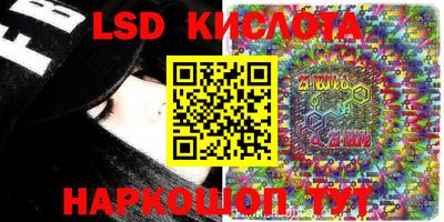 круглые Изобильный