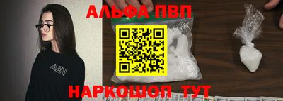 амф Камышлов