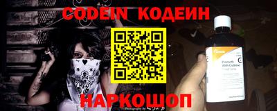 кокс Канаш