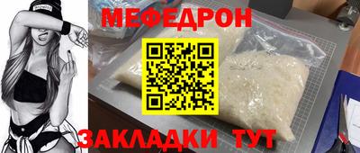 кокс Канаш