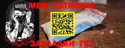 кокаин Ипатово