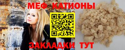 кокаин Ипатово