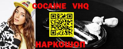 круглые Изобильный