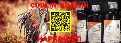 spice Ирбит