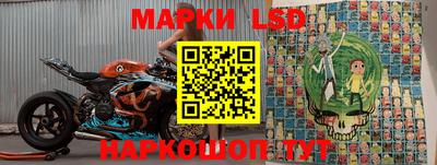 круглые Изобильный