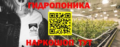 кокаин Ипатово