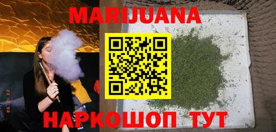 spice Ирбит
