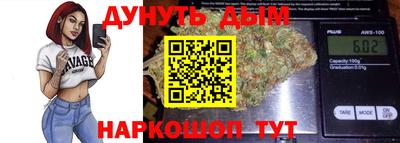 круглые Изобильный
