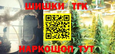 круглые Изобильный
