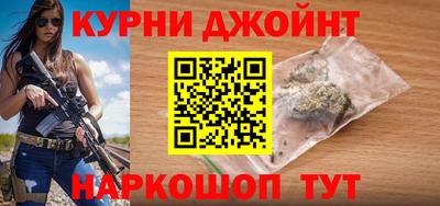 кокаин Ипатово