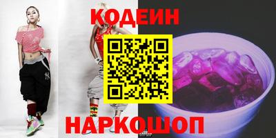 spice Ирбит