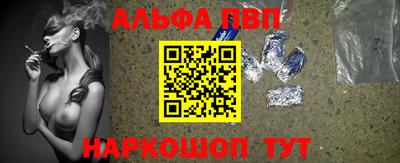 гидра Кандалакша