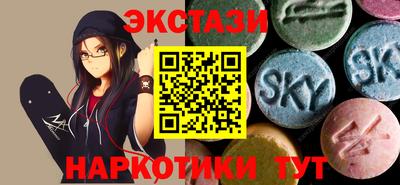 кокс Канаш