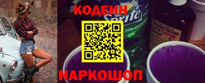 spice Ирбит