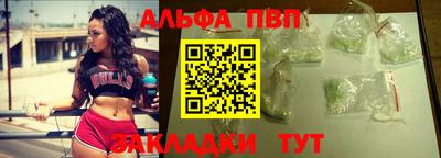 кокс Канаш