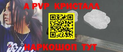 круглые Изобильный