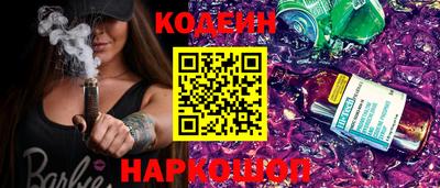 spice Ирбит