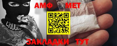 кокаин Ипатово