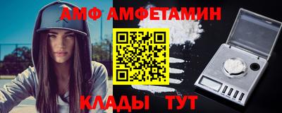 круглые Изобильный
