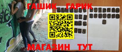 круглые Изобильный