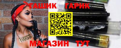 круглые Изобильный