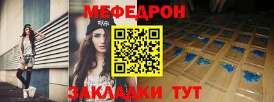 гидра Кандалакша