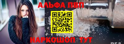 круглые Изобильный