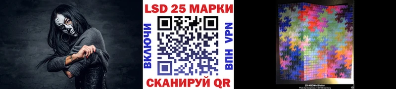 omg ONION  Кызыл  Марки 25I-NBOMe 1500мкг 